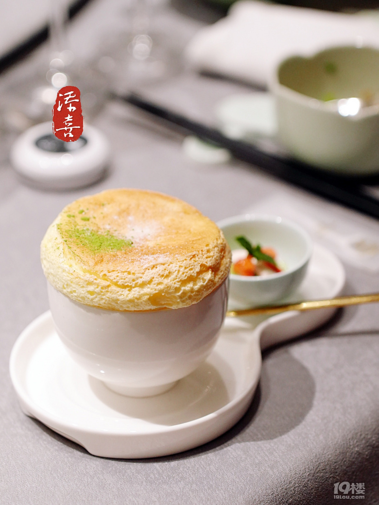 浙江世贸君澜大饭店风荷轩 | 主厨的餐桌·春日无界品鉴宴