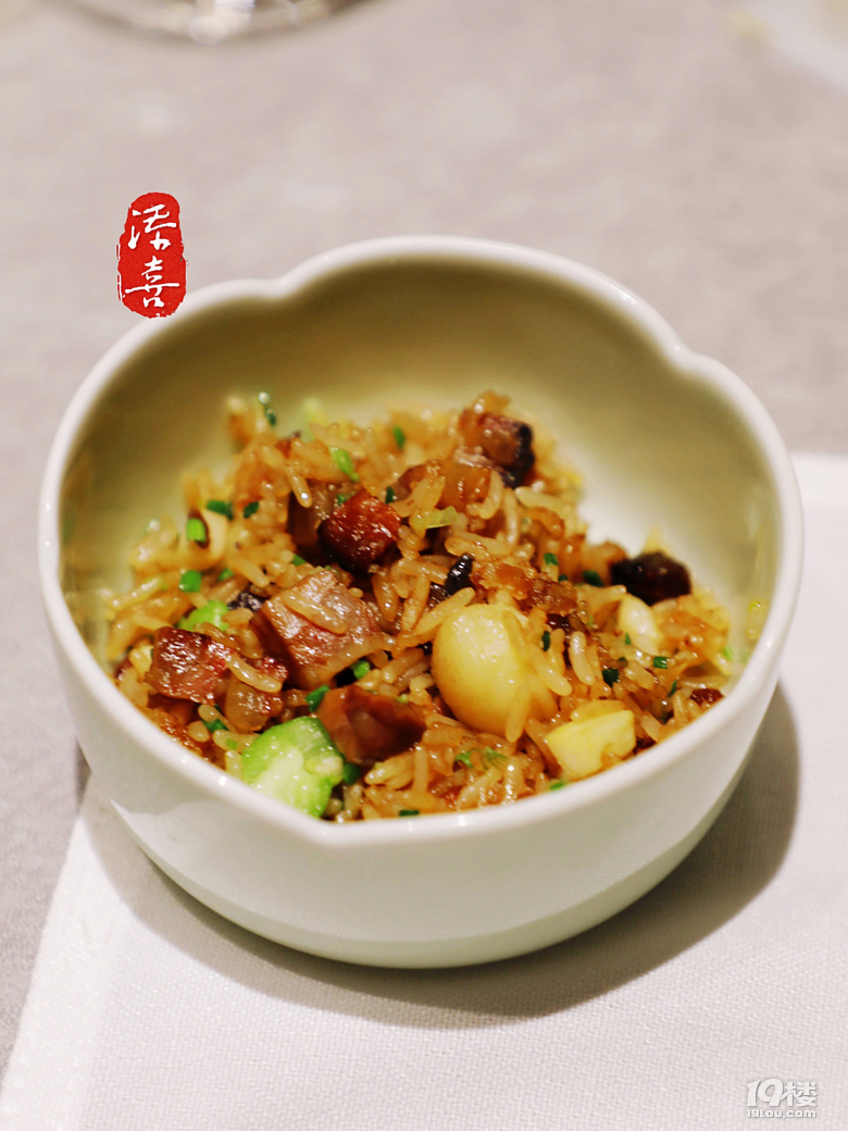 浙江世贸君澜大饭店风荷轩 | 主厨的餐桌·春日无界品鉴宴