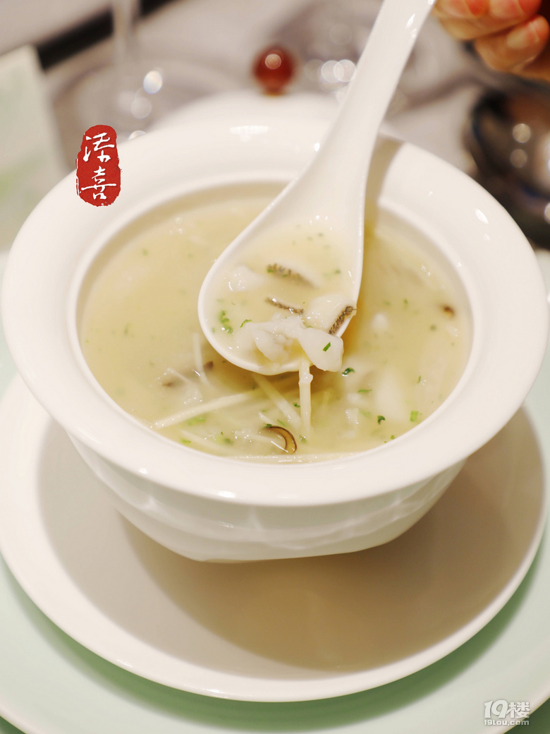浙江世贸君澜大饭店风荷轩 | 主厨的餐桌·春日无界品鉴宴