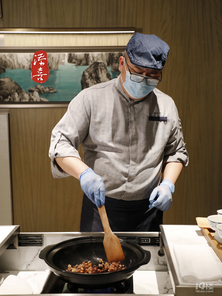 浙江世贸君澜大饭店风荷轩 | 主厨的餐桌·春日无界品鉴宴