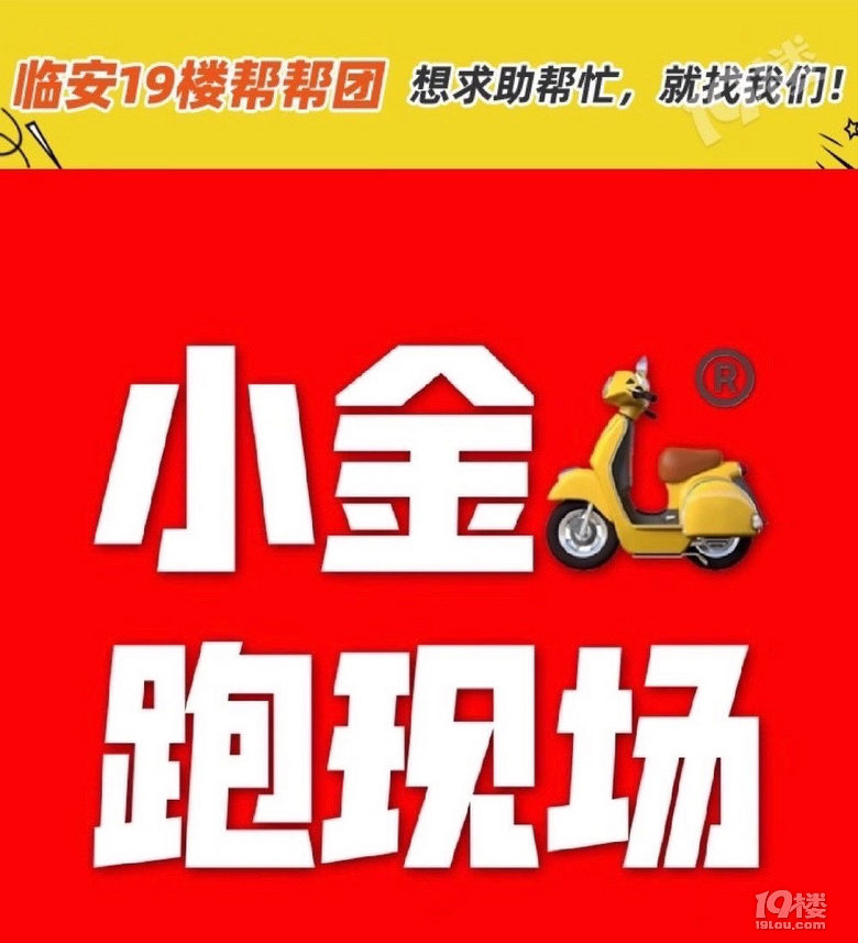 就在今晚,強(qiáng)對流天氣來襲,注意防范!