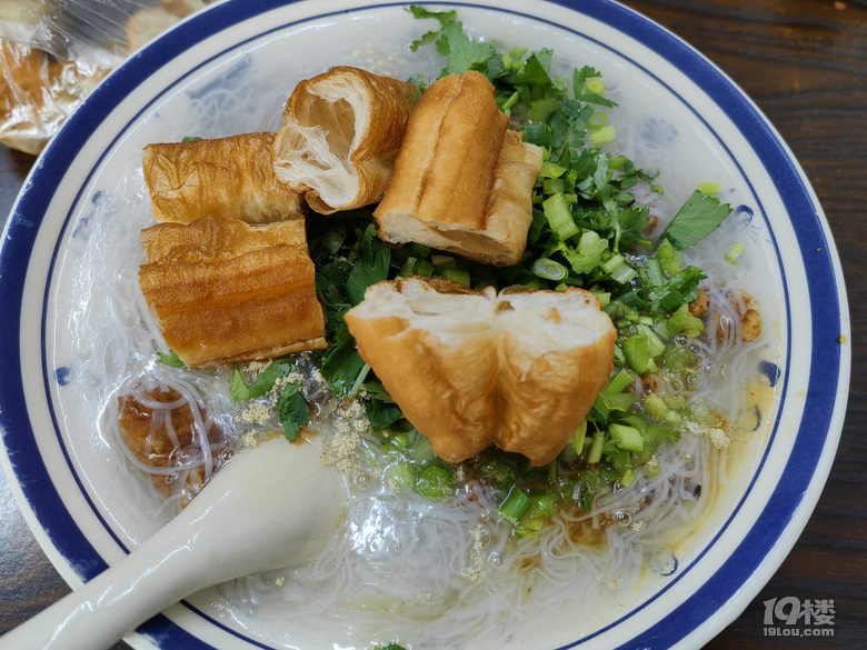 面线糊！