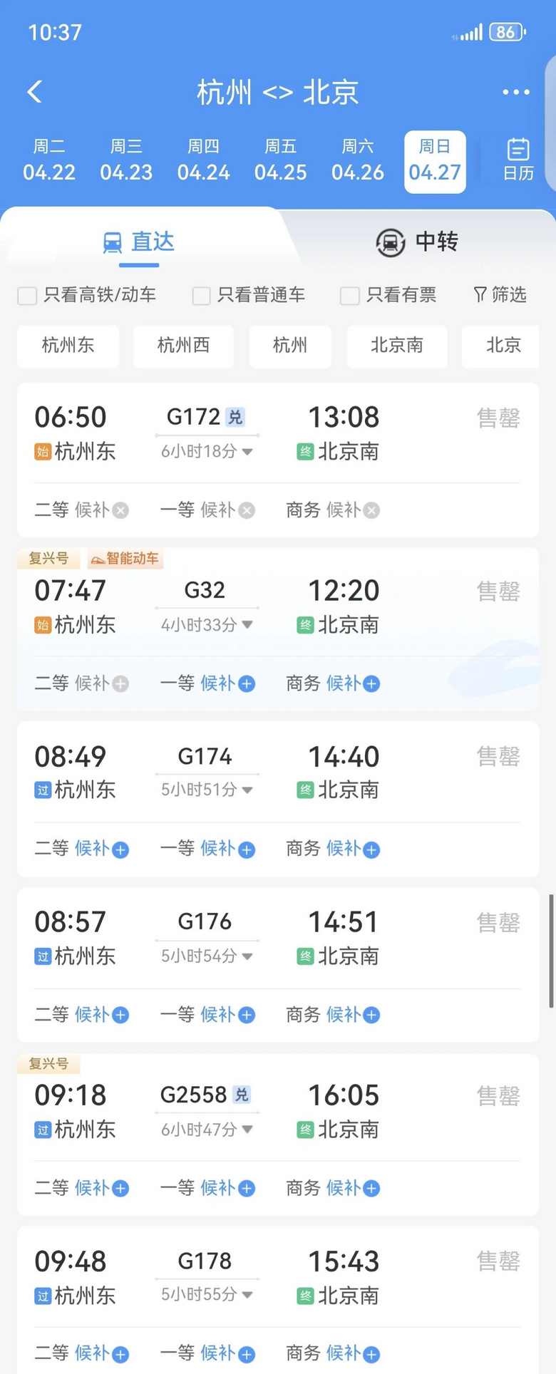 Ѵ_J(rn)B9죡ܶຼ_ʼ(zhn)