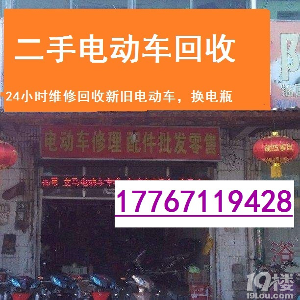 ݶֵ綯գϾɵ綯գػ