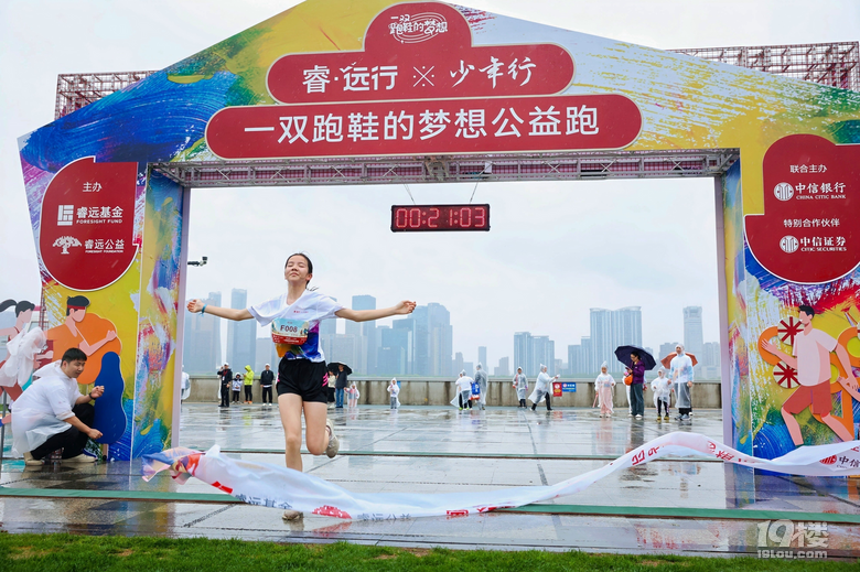 中信銀行杭州分行:創(chuàng)新開展青少年金融教育宣傳活動
