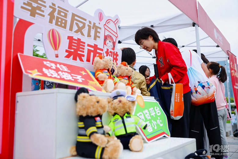 中信銀行杭州分行:創(chuàng)新開展青少年金融教育宣傳活動