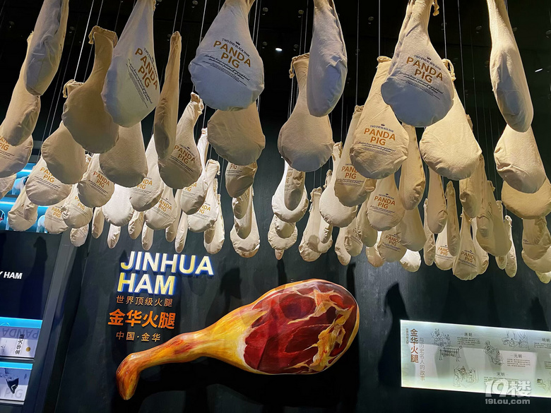 熊猫猪猪两头乌国际牧场