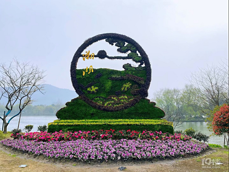 山水风光（四十一）之湘湖