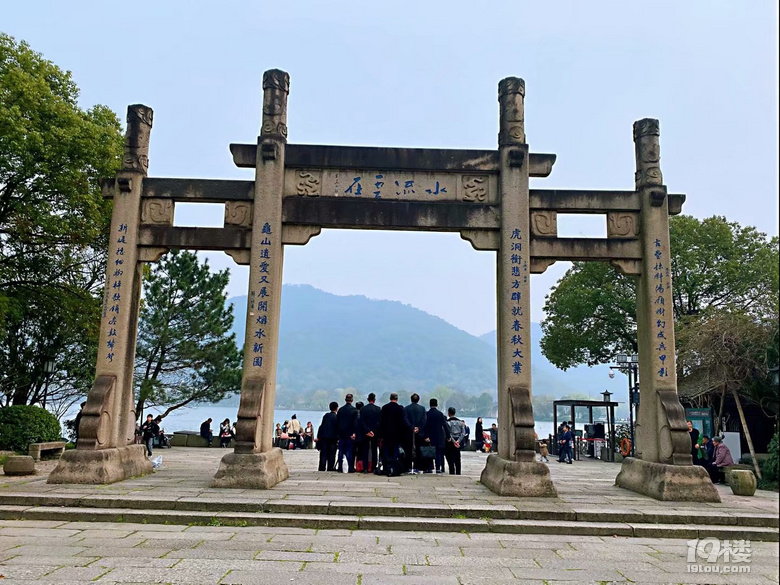 山水风光（四十一）之湘湖