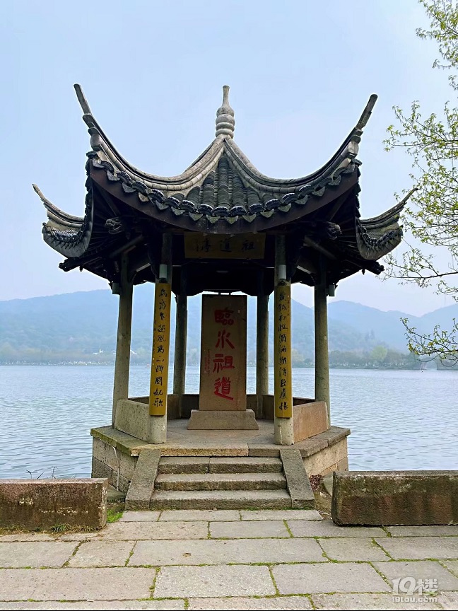 山水风光（四十一）之湘湖