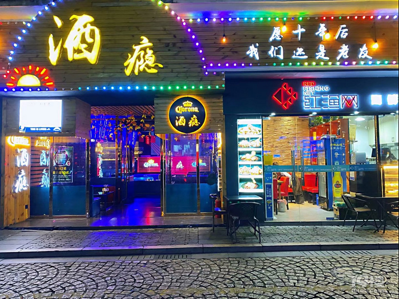 山水风光（四十一）之湘湖