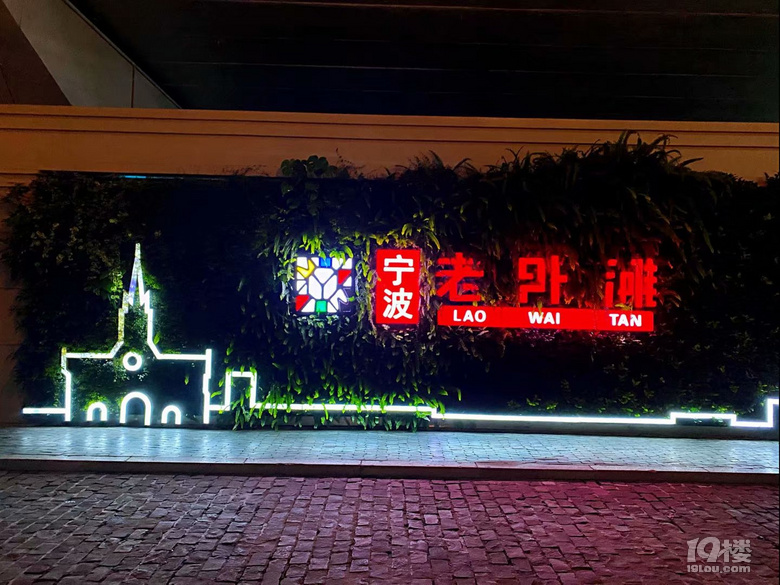 山水风光（四十一）之湘湖