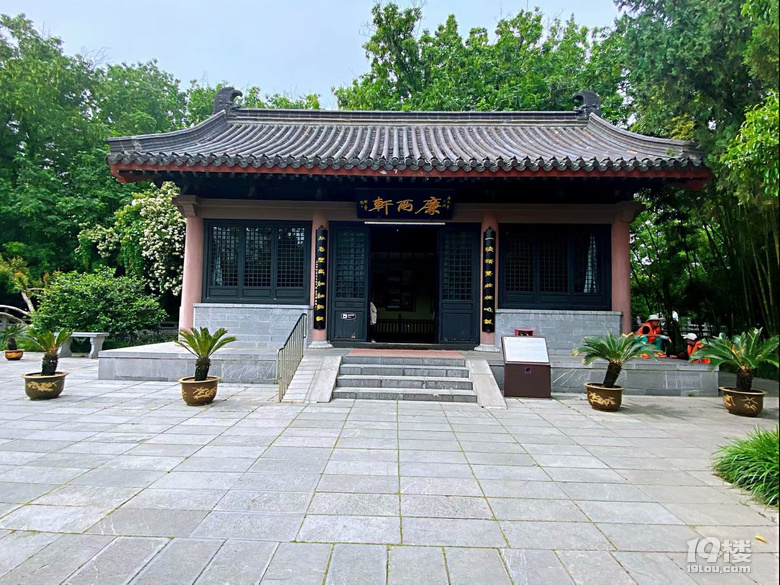 山水风光（四十一）之湘湖