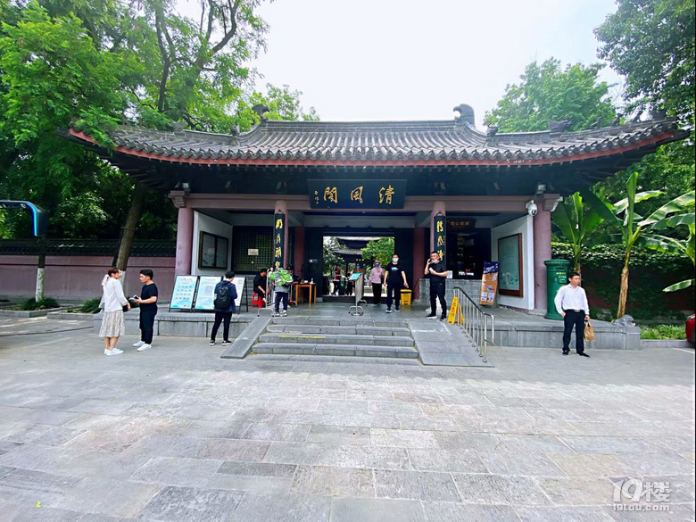 山水风光（四十一）之湘湖