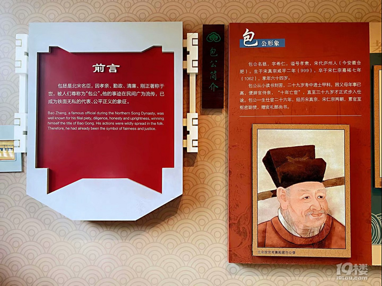山水风光（四十一）之湘湖