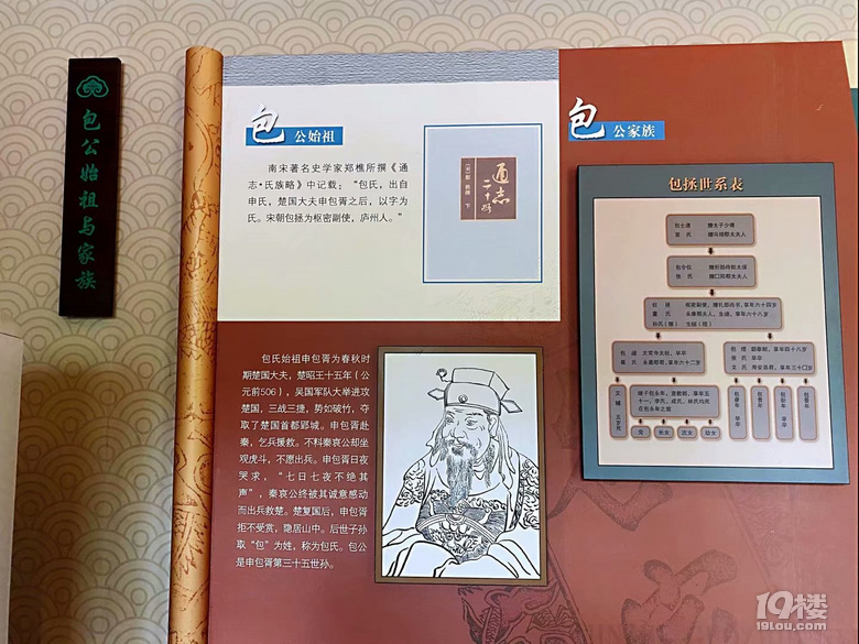 山水风光（四十一）之湘湖