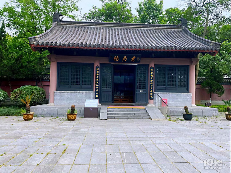 山水风光（四十一）之湘湖