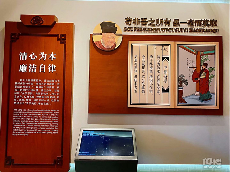 山水风光（四十一）之湘湖