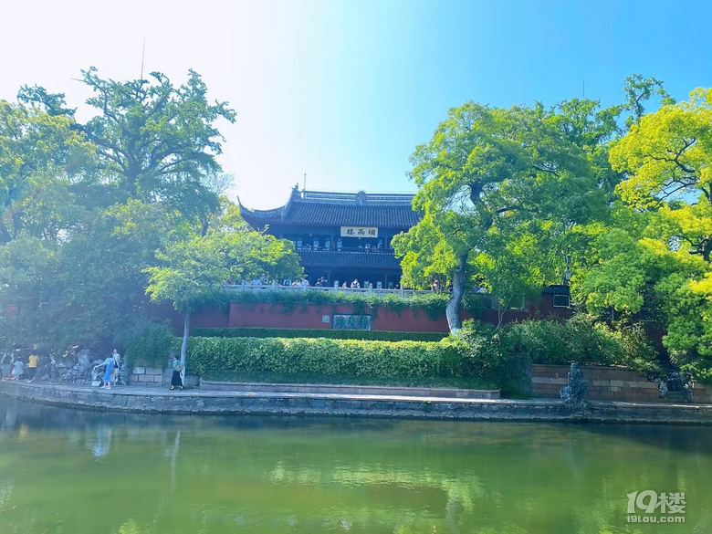 山水风光（四十一）之湘湖
