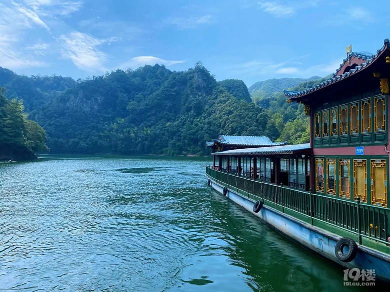 山水风光（四十一）之湘湖