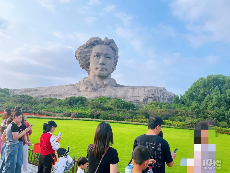 山水风光（四十一）之湘湖