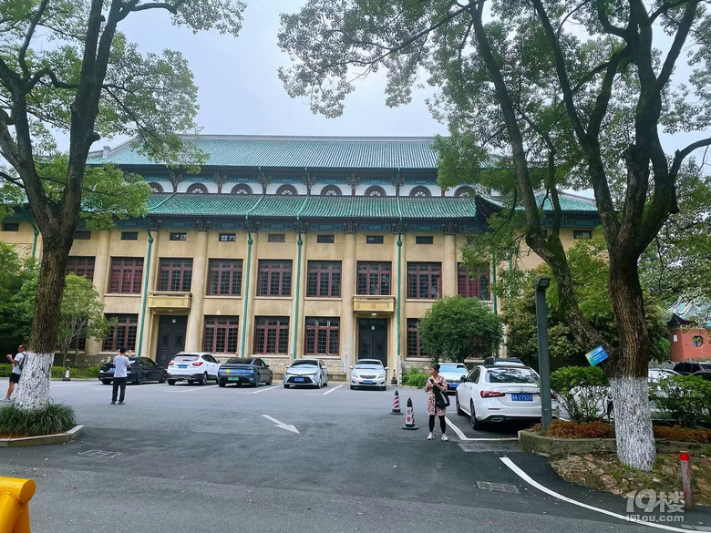 山水风光（四十一）之湘湖