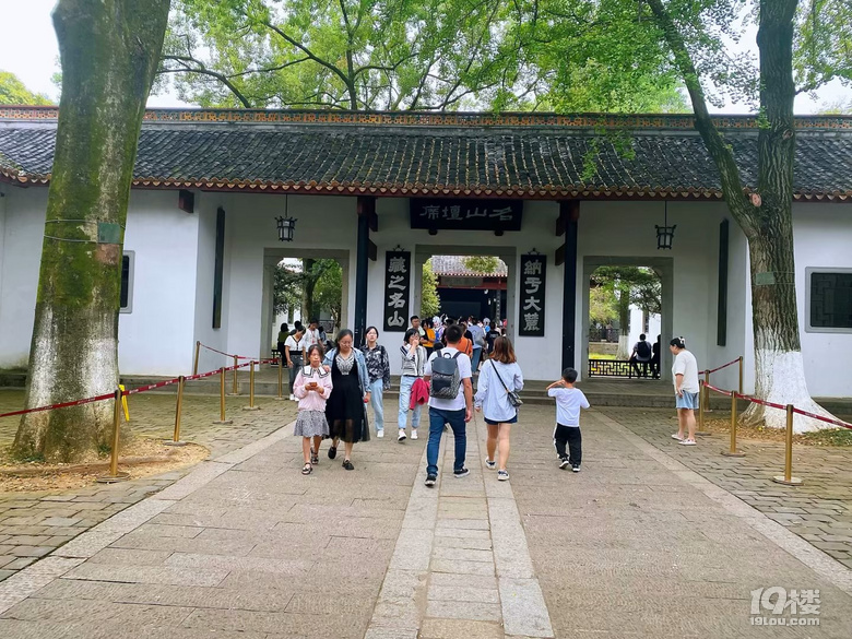 山水风光（四十一）之湘湖