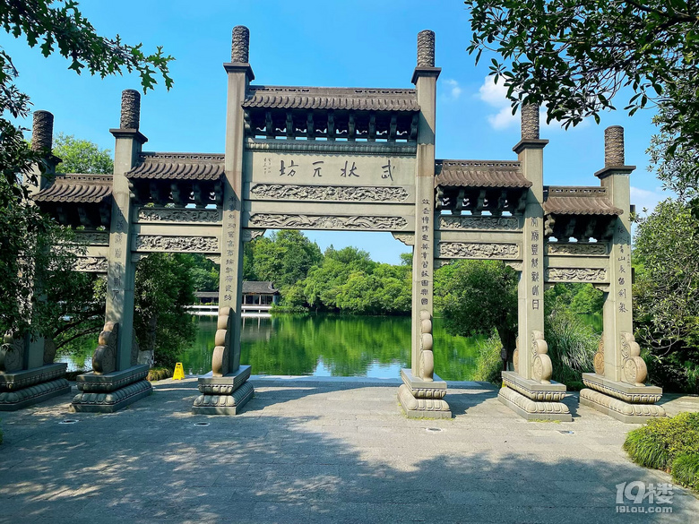 山水风光（四十一）之湘湖