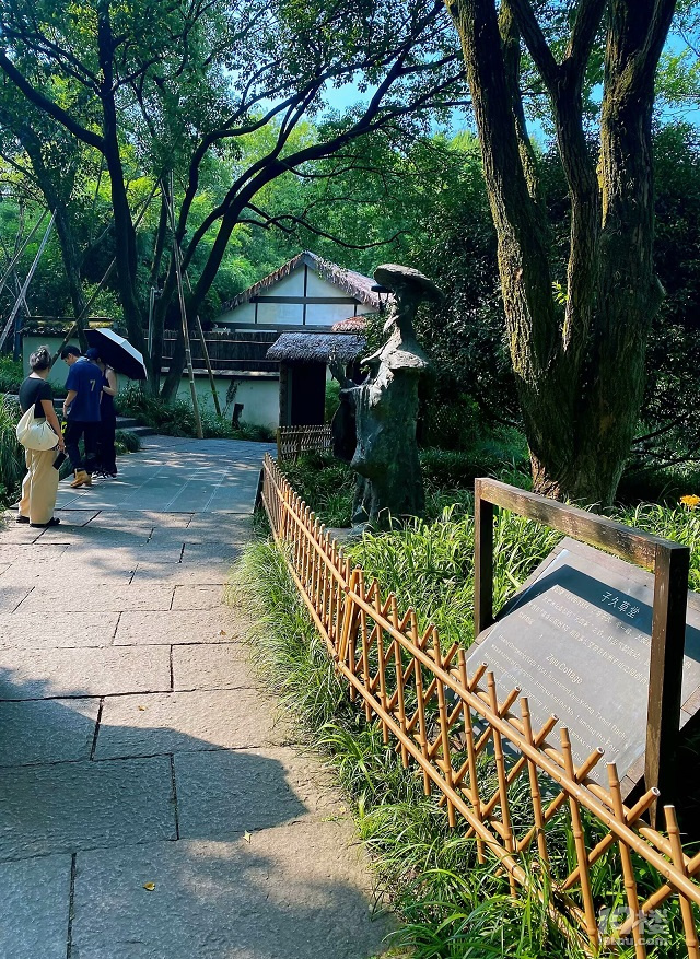 山水风光（四十一）之湘湖