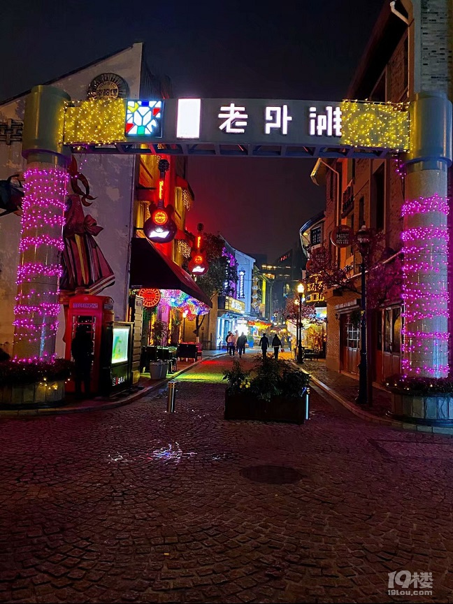 山水风光（四十一）之湘湖