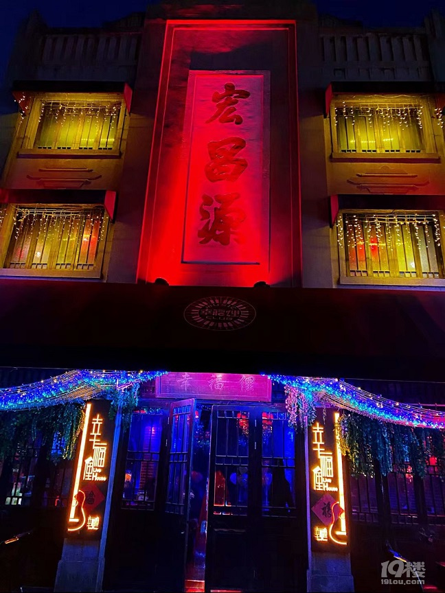 山水风光（四十一）之湘湖
