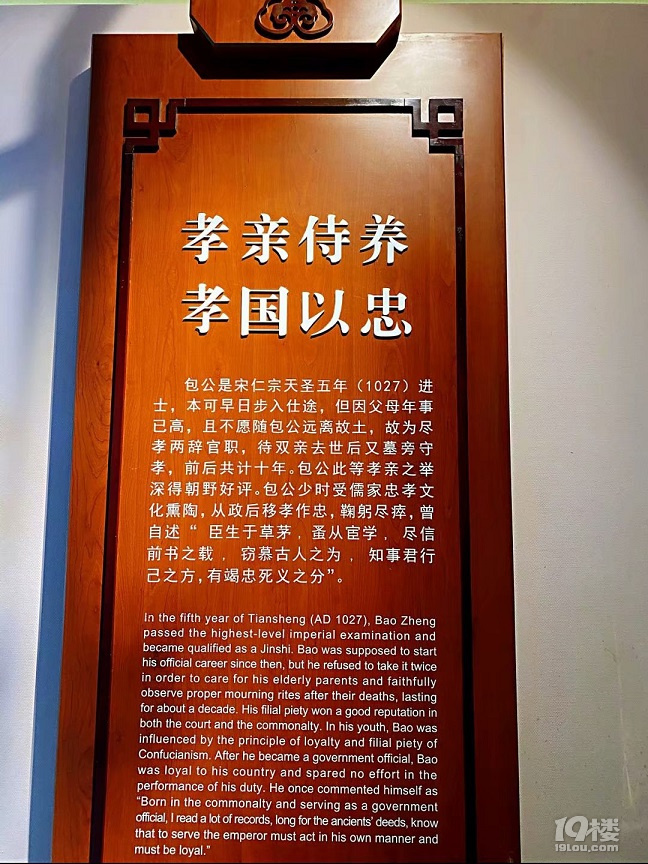 山水风光（四十一）之湘湖