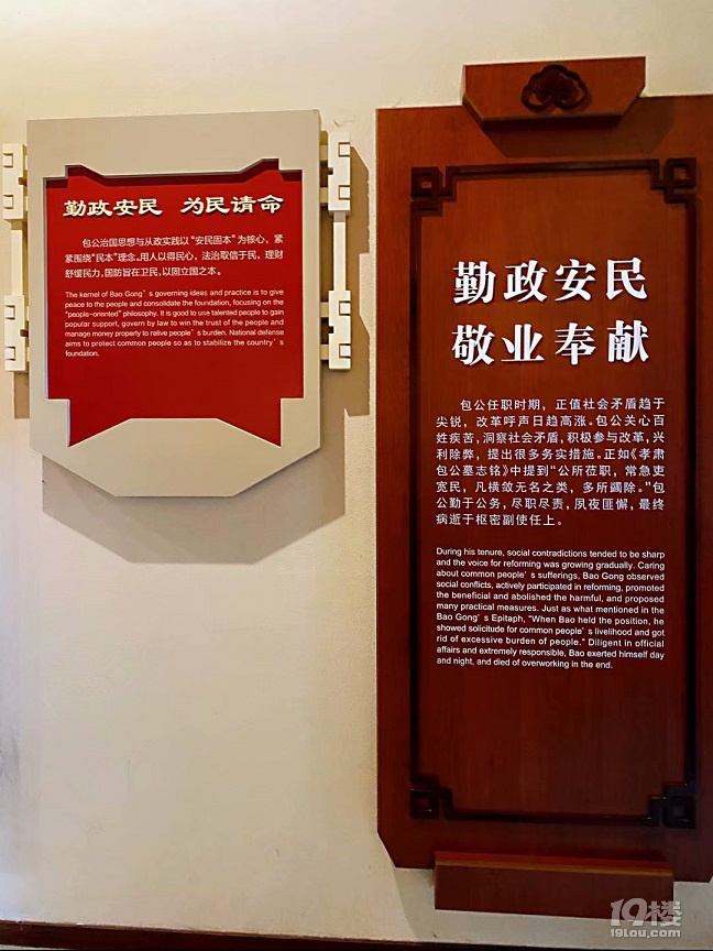 山水风光（四十一）之湘湖