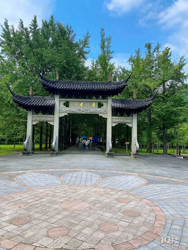 山水风光（四十一）之湘湖