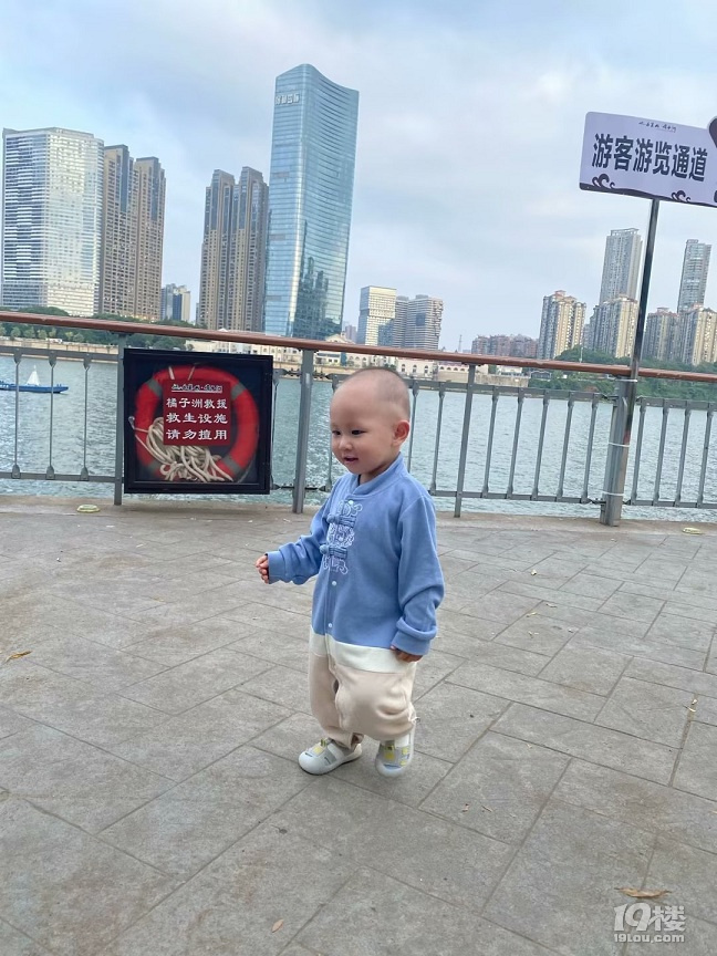 山水风光（四十一）之湘湖