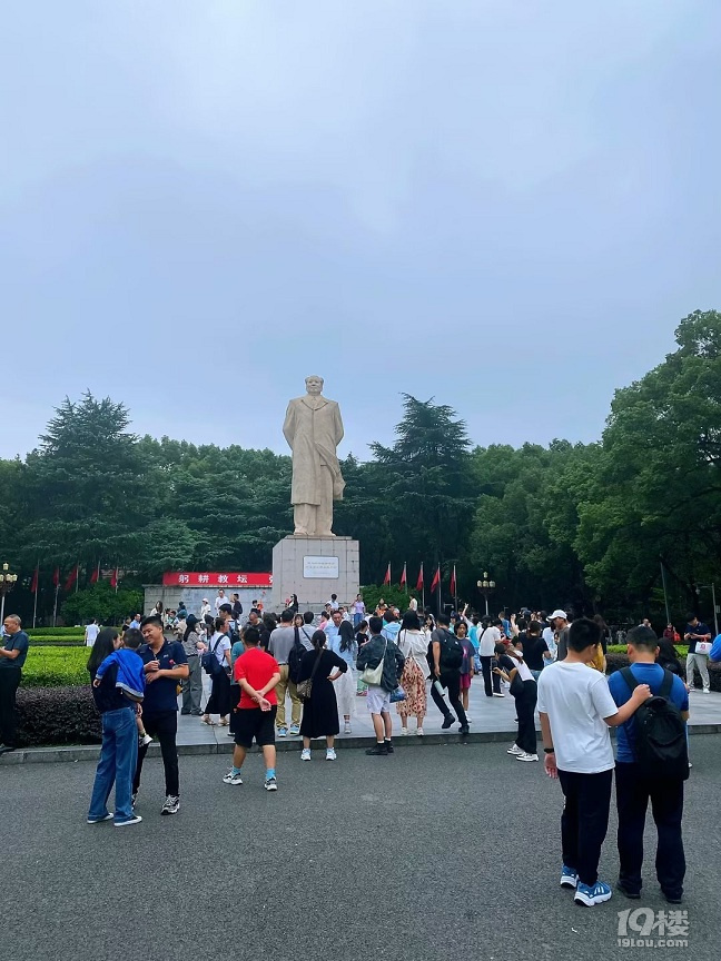 山水风光（四十一）之湘湖