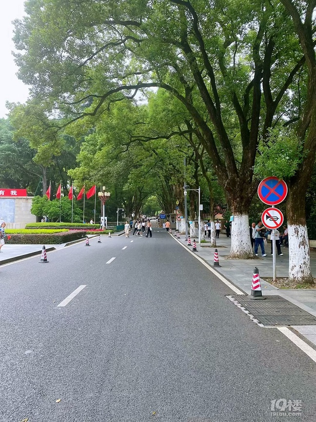 山水风光（四十一）之湘湖