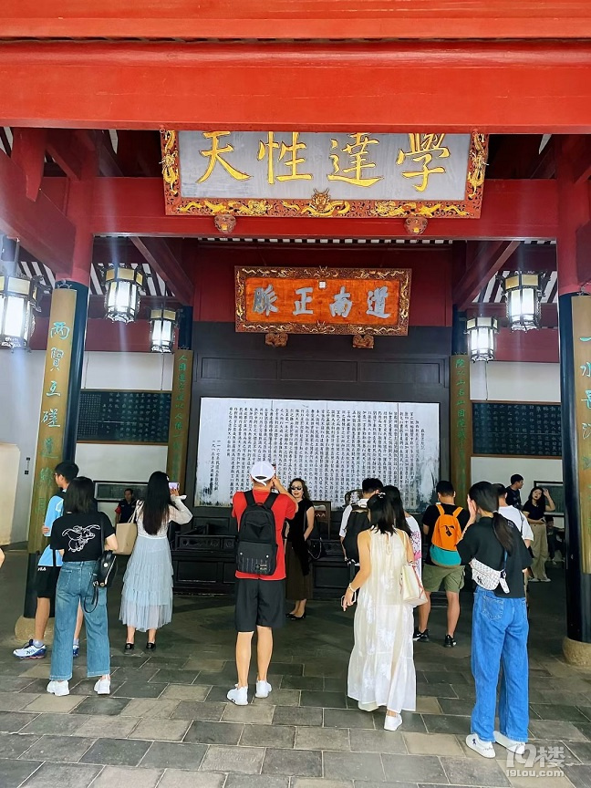 山水风光（四十一）之湘湖