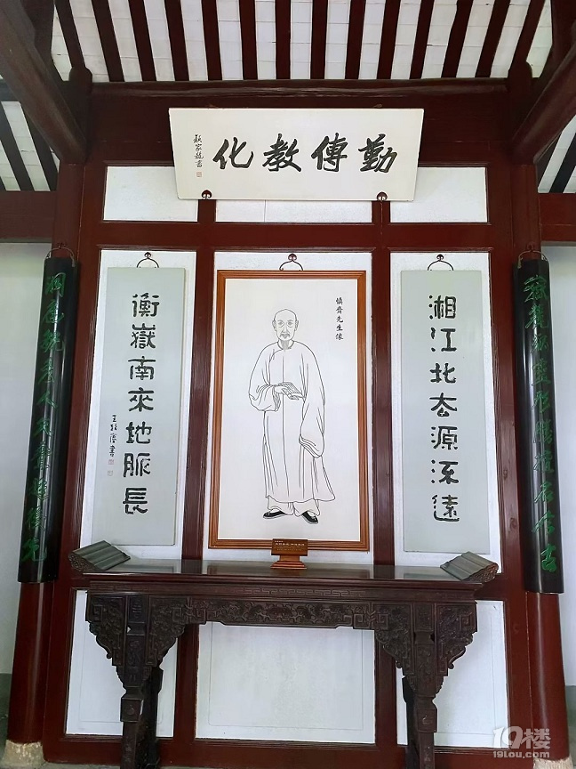山水风光（四十一）之湘湖