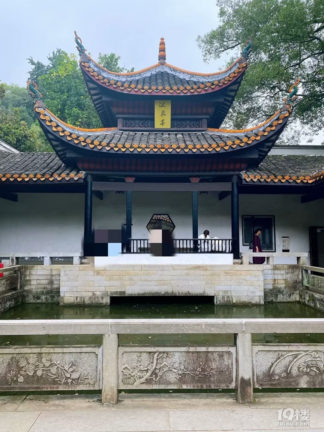 山水风光（四十一）之湘湖