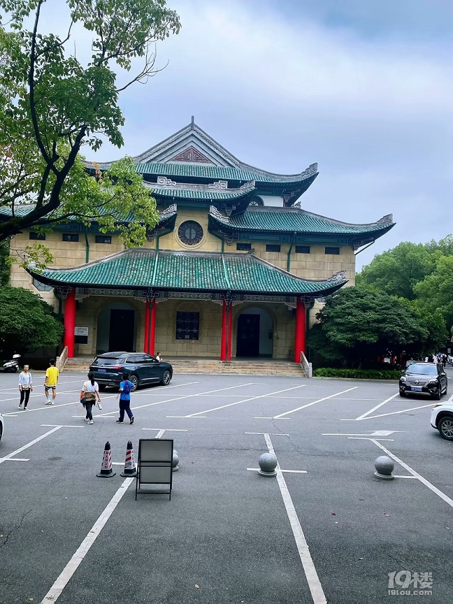 山水风光（四十一）之湘湖