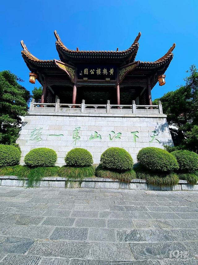 山水风光（四十一）之湘湖
