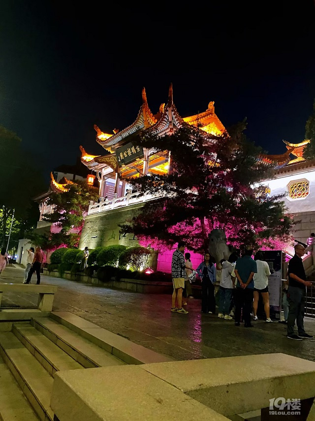 山水风光（四十一）之湘湖