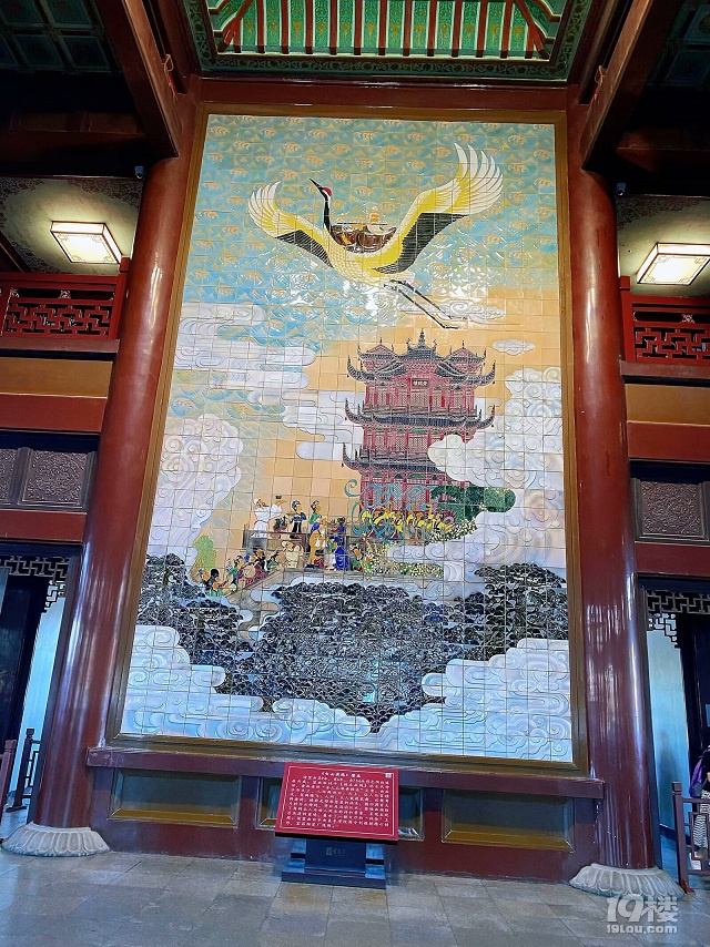 山水风光（四十一）之湘湖