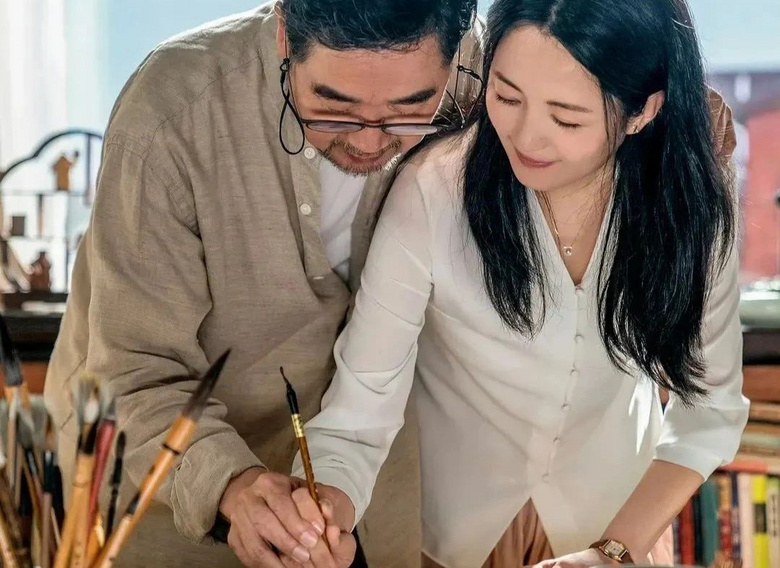 老头版《完蛋！我被美女包围了》，谈起恋爱比年轻人更狗血！