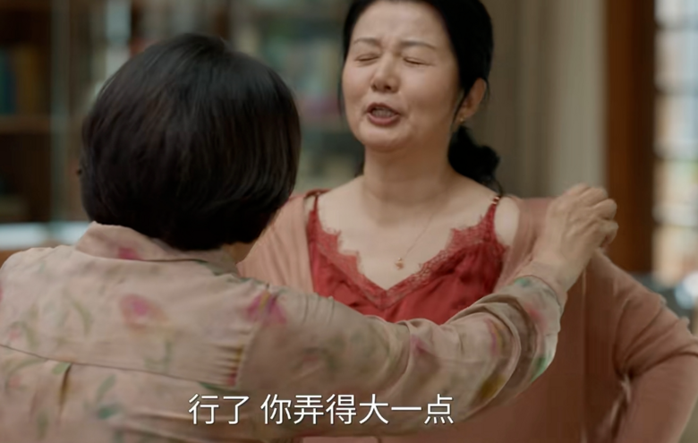 老头版《完蛋！我被美女包围了》，谈起恋爱比年轻人更狗血！