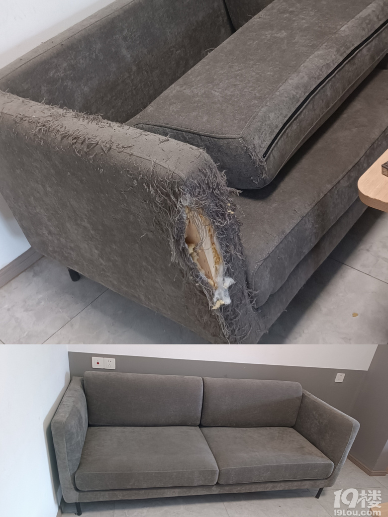 ɳ��������ô��