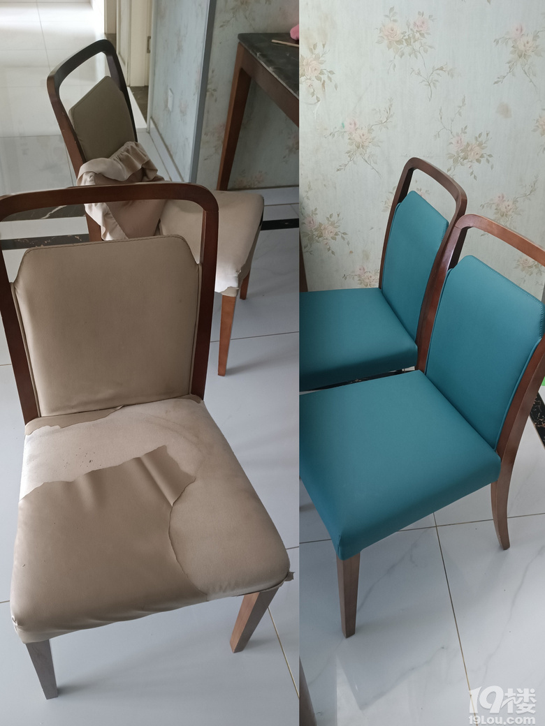 ɳ��������ô��