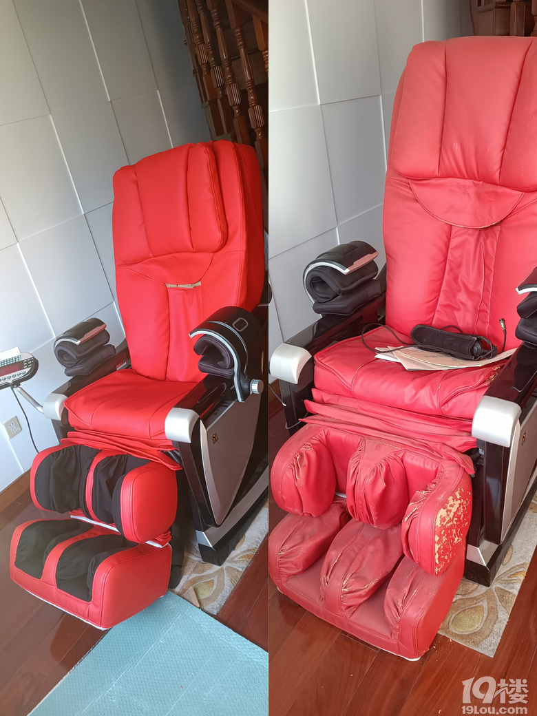 ɳ��������ô��