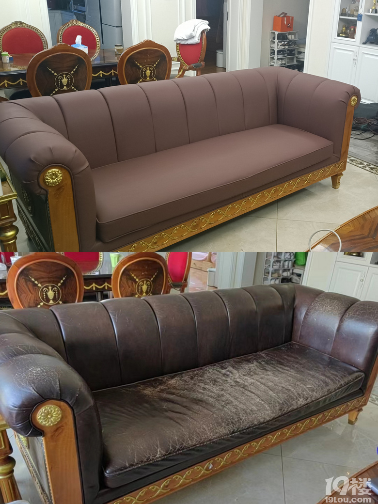 ɳ��������ô��